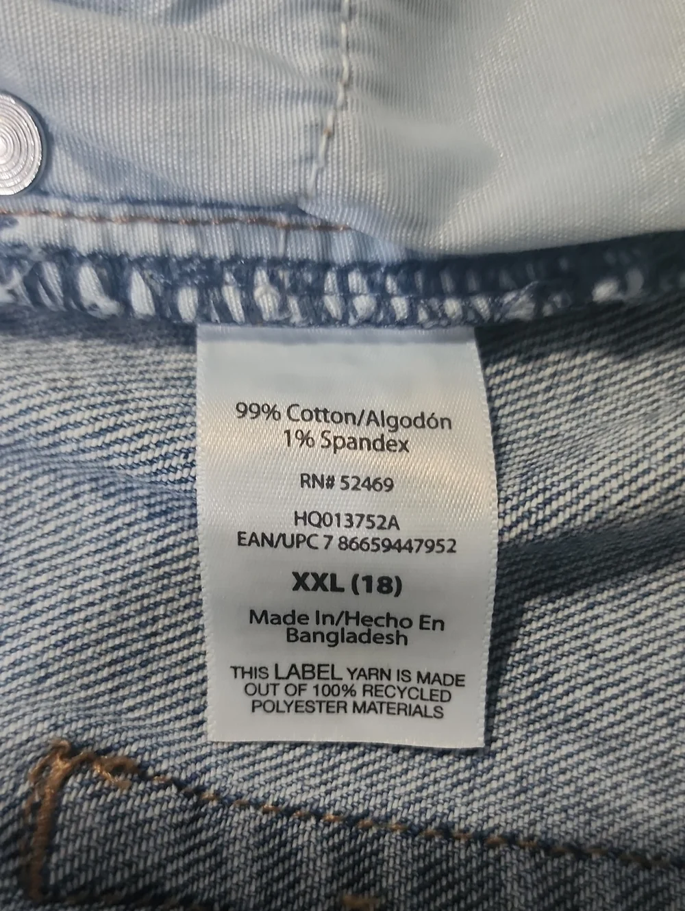 Wonder Nation Denim Mini Skirt with Frayed Hem XXL (18)